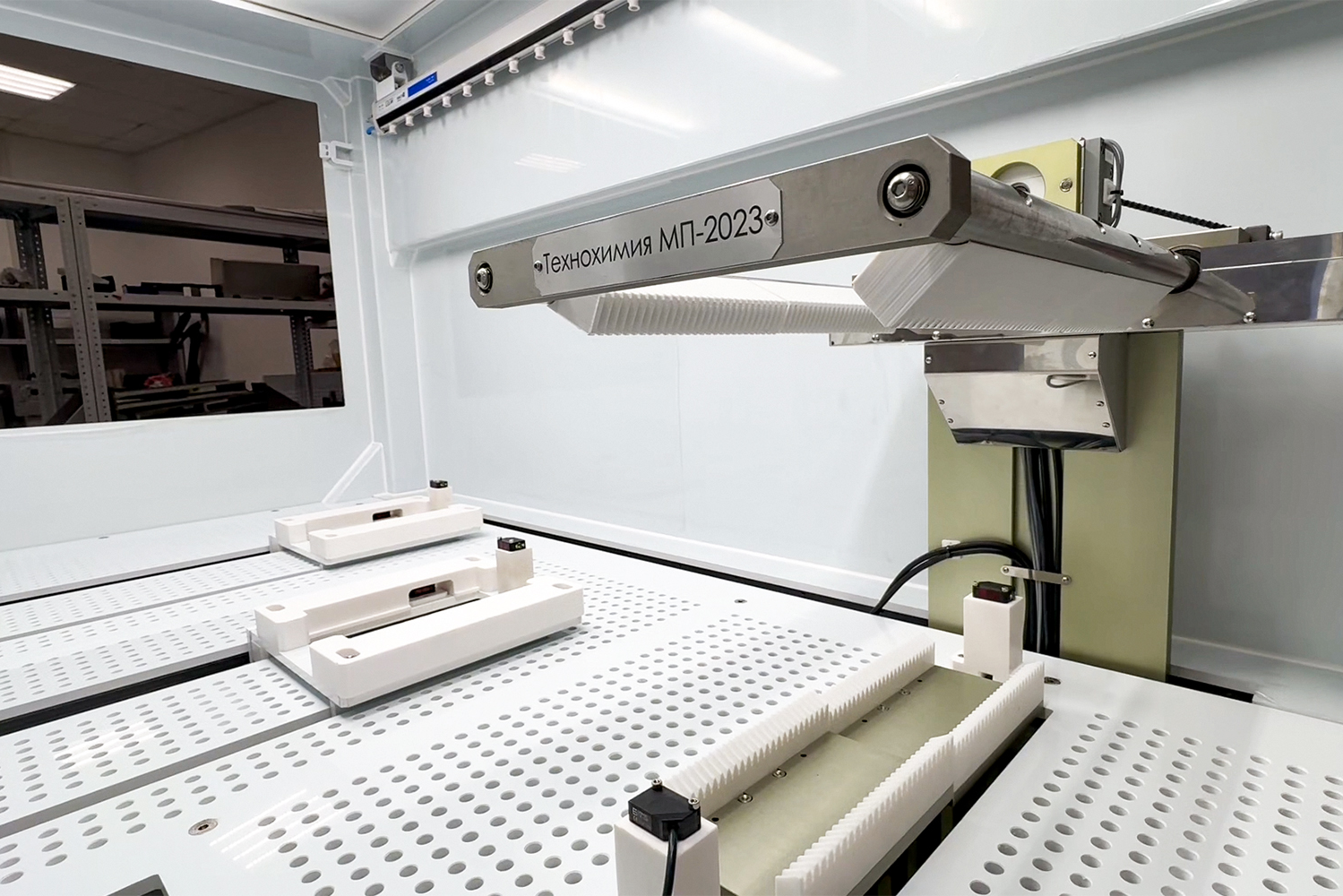 эсто_новость_технохимия (1).png