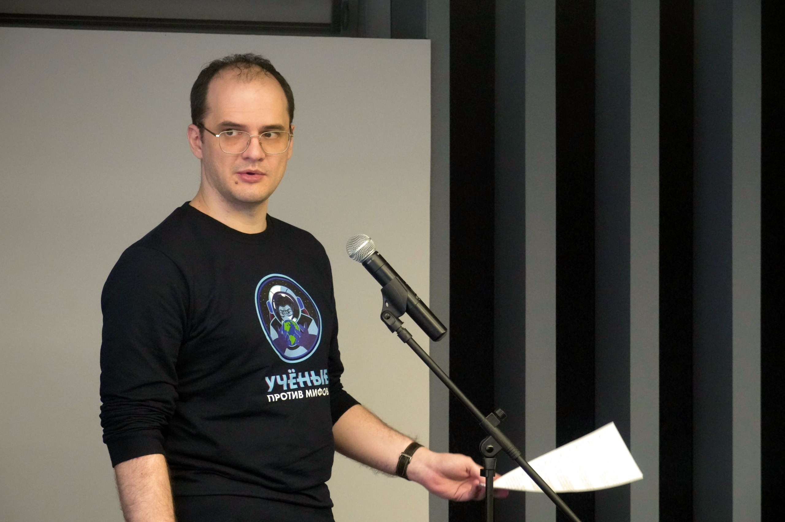 Сотрудник АО «НПП «ЭСТО» выступил с докладом на семинаре по литографии в Зеленограде