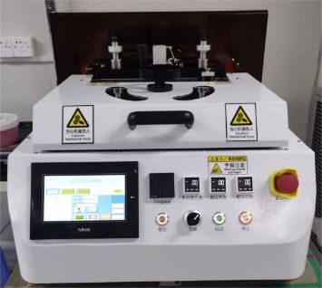 Установка монтажа пластин на плёнку