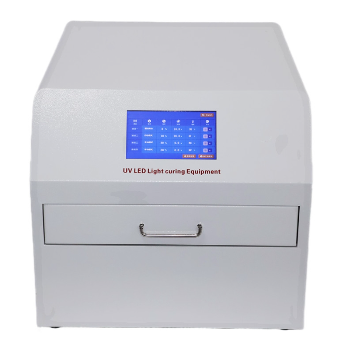 Установка засветки уф плёнки