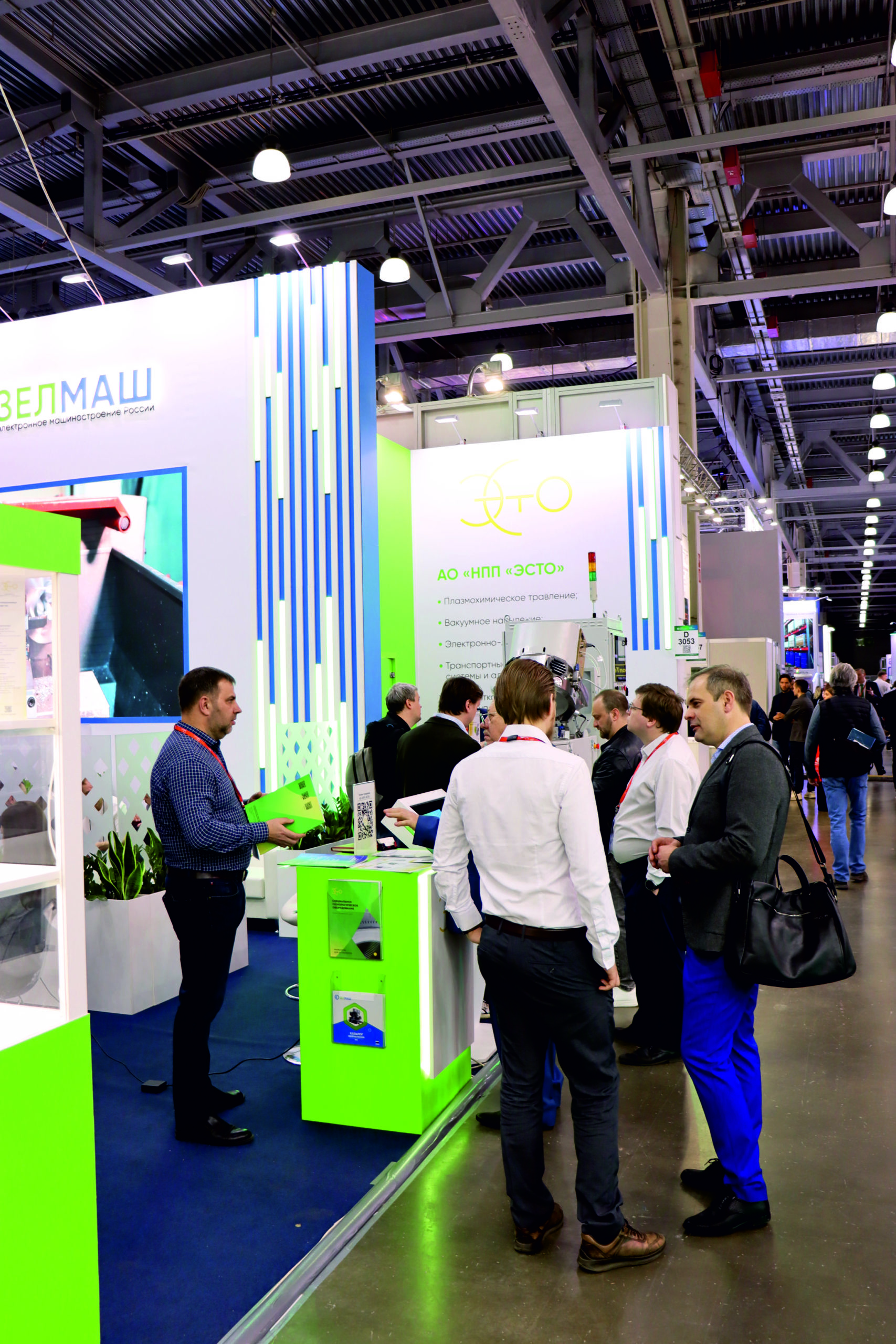 АО «НПП «ЭСТО» приняло участие в выставке ExpoElectronica 2026