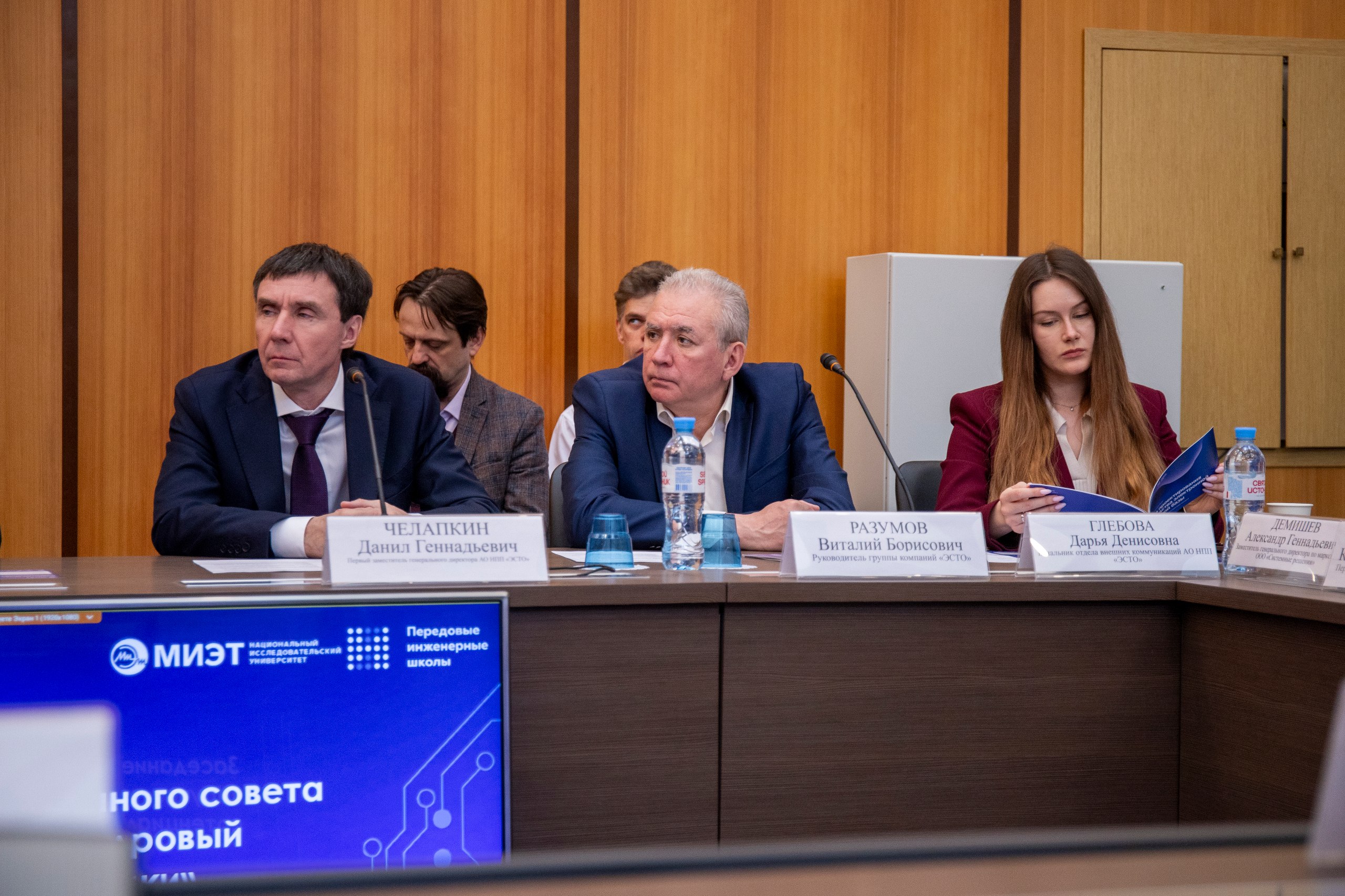 АО «НПП «ЭСТО» приняло участие в открытии лаборатории аддитивных технологий ПИШ МИЭТ