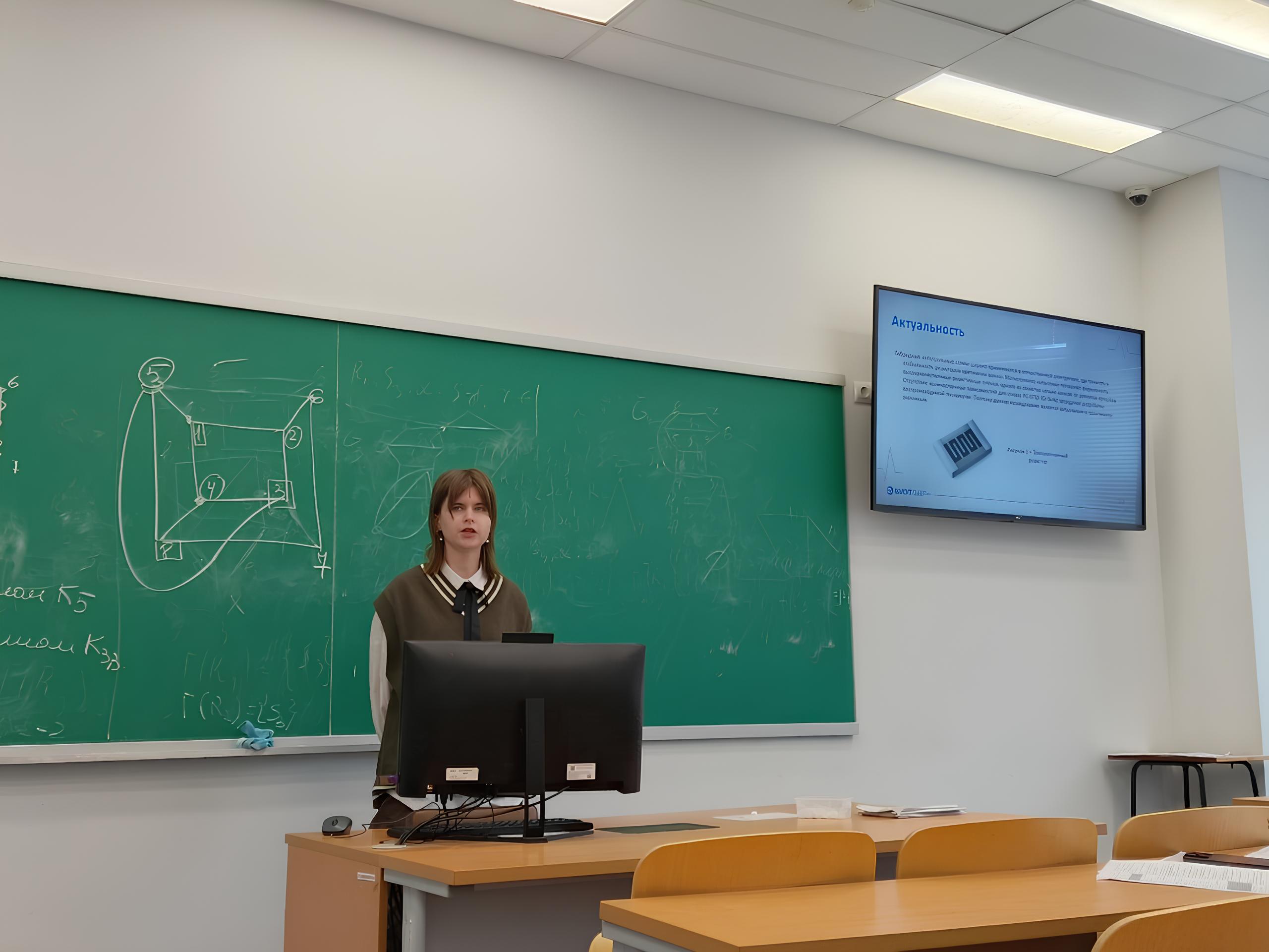 Резистивные плёнки и точность параметров: инженер АО «НПП «ЭСТО» — на конференции в МИЭТ