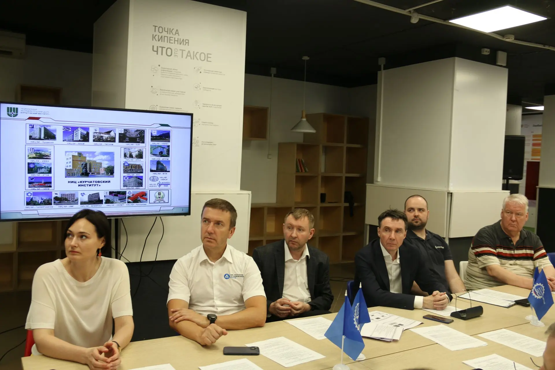 НПП «ЭСТО» приняло участие в «Дне Курчатовского института в Республике Карелии»
